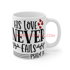 "His Love" Mug 11oz.